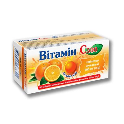 Вітамін С 500, таблетки жувальні з апельсиновим смаком по 500 мг №10х6